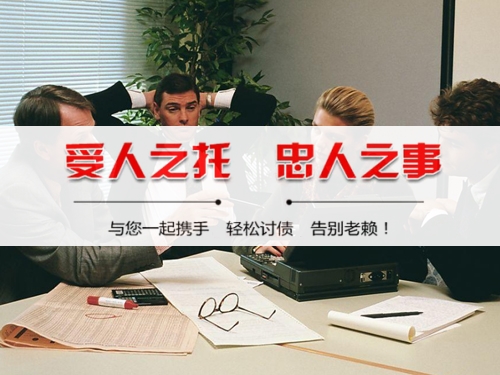 邹平破产债权申报全攻略：老司机教你如何挽回最大损失